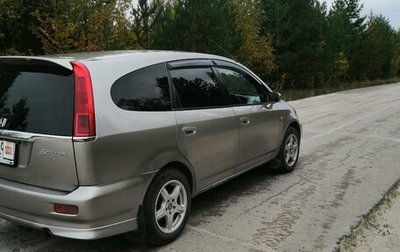 Honda Stream I рестайлинг, 2001 год, 610 000 рублей, 1 фотография