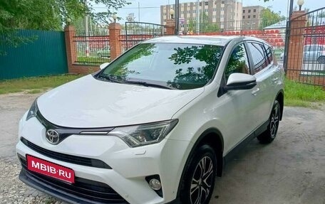 Toyota RAV4, 2015 год, 3 100 000 рублей, 1 фотография