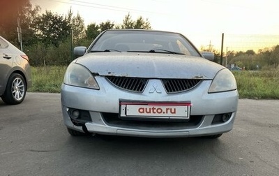 Mitsubishi Lancer IX, 2004 год, 240 000 рублей, 1 фотография