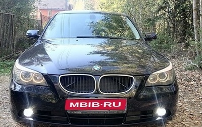 BMW 5 серия, 2008 год, 1 фотография