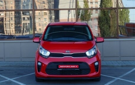 KIA Picanto III рестайлинг, 2017 год, 1 299 000 рублей, 3 фотография