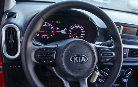 KIA Picanto III рестайлинг, 2017 год, 1 299 000 рублей, 14 фотография