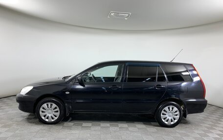 Mitsubishi Lancer IX, 2006 год, 455 000 рублей, 8 фотография