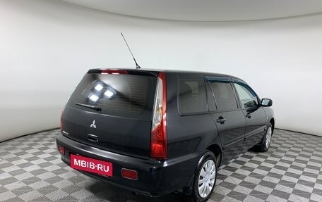 Mitsubishi Lancer IX, 2006 год, 455 000 рублей, 5 фотография