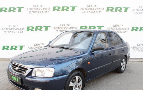 Hyundai Accent II, 2008 год, 429 000 рублей, 6 фотография