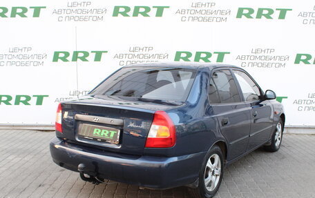 Hyundai Accent II, 2008 год, 429 000 рублей, 3 фотография