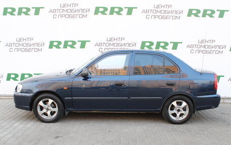 Hyundai Accent II, 2008 год, 429 000 рублей, 5 фотография