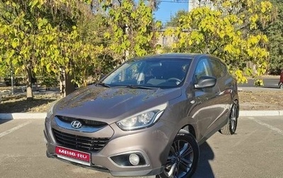 Hyundai ix35 I рестайлинг, 2013 год, 1 571 000 рублей, 1 фотография