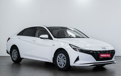 Hyundai Elantra, 2021 год, 2 119 000 рублей, 1 фотография