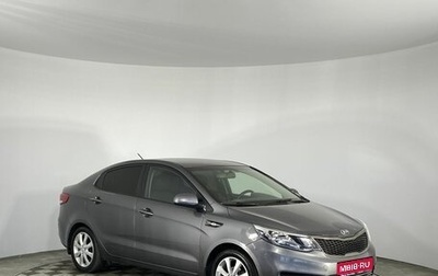 KIA Rio III рестайлинг, 2016 год, 1 250 000 рублей, 1 фотография