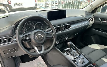 Mazda CX-5 II, 2024 год, 3 980 000 рублей, 8 фотография