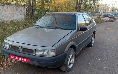 Volkswagen Passat B3, 1992 год, 55 000 рублей, 1 фотография