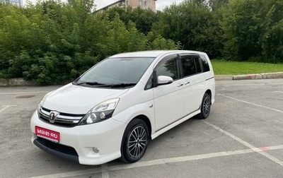 Toyota ISis I, 2014 год, 1 800 000 рублей, 1 фотография