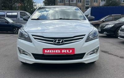 Hyundai Solaris II рестайлинг, 2014 год, 850 000 рублей, 1 фотография