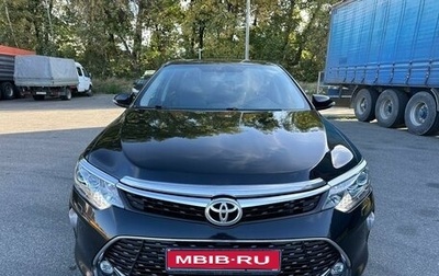 Toyota Camry, 2017 год, 2 170 000 рублей, 1 фотография