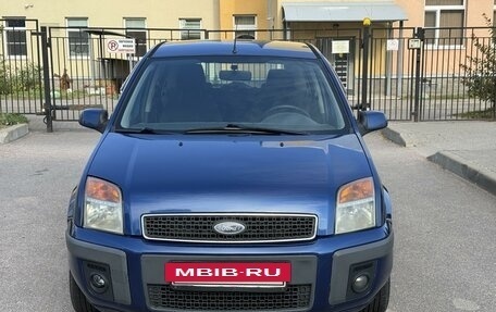 Ford Fusion I, 2006 год, 529 000 рублей, 2 фотография