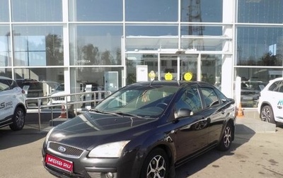 Ford Focus II рестайлинг, 2008 год, 560 000 рублей, 1 фотография