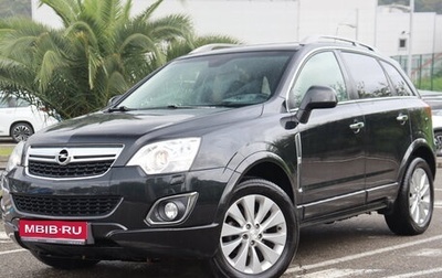 Opel Antara I, 2014 год, 1 555 000 рублей, 1 фотография