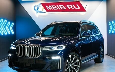 BMW X7, 2021 год, 10 990 000 рублей, 1 фотография