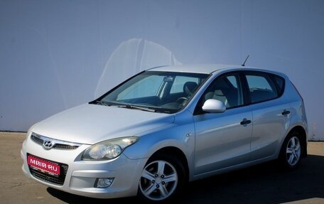 Hyundai i30 I, 2009 год, 710 000 рублей, 1 фотография