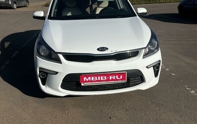 KIA Rio IV, 2017 год, 1 100 000 рублей, 1 фотография