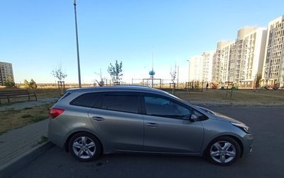 KIA cee'd III, 2016 год, 1 290 000 рублей, 1 фотография