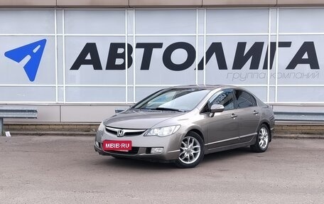 Honda Civic VIII, 2007 год, 659 000 рублей, 1 фотография