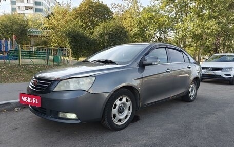 Geely Emgrand EC7, 2012 год, 350 000 рублей, 2 фотография