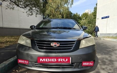 Geely Emgrand EC7, 2012 год, 350 000 рублей, 5 фотография