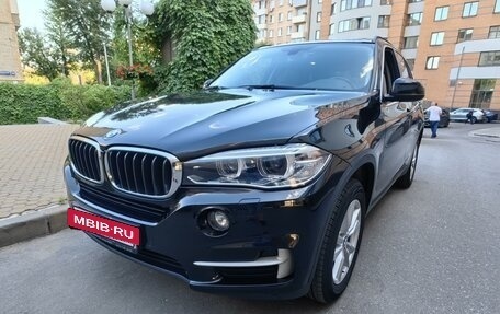 BMW X5, 2017 год, 4 400 000 рублей, 7 фотография