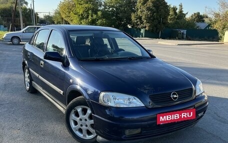 Opel Astra G, 2001 год, 385 000 рублей, 2 фотография