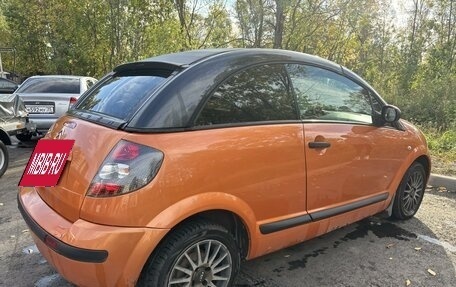 Citroen C3 II, 2004 год, 420 000 рублей, 4 фотография