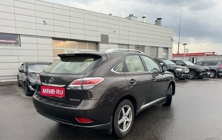 Lexus RX III, 2014 год, 2 850 000 рублей, 4 фотография