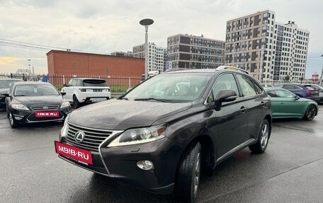 Lexus RX III, 2014 год, 2 850 000 рублей, 2 фотография