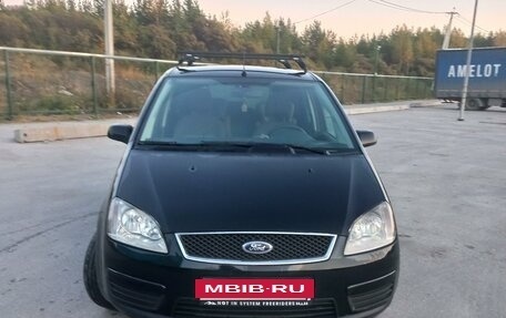 Ford C-MAX I рестайлинг, 2006 год, 659 000 рублей, 4 фотография