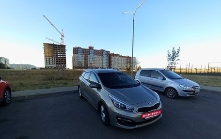 KIA cee'd III, 2016 год, 1 290 000 рублей, 2 фотография