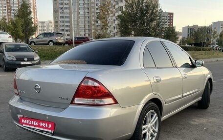 Nissan Almera Classic, 2008 год, 630 000 рублей, 4 фотография