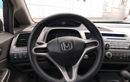 Honda Civic VIII, 2007 год, 659 000 рублей, 7 фотография