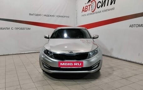 KIA Optima III, 2013 год, 1 499 000 рублей, 2 фотография