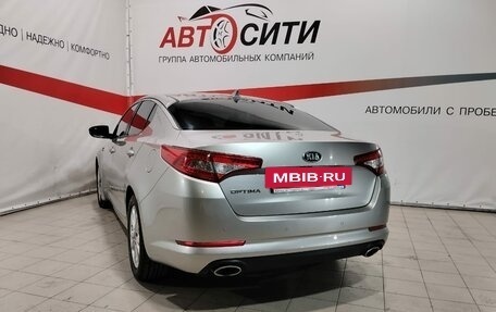 KIA Optima III, 2013 год, 1 499 000 рублей, 5 фотография