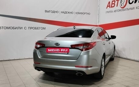 KIA Optima III, 2013 год, 1 499 000 рублей, 7 фотография