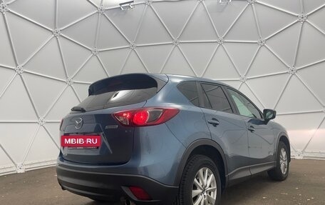 Mazda CX-5 II, 2014 год, 1 600 000 рублей, 4 фотография