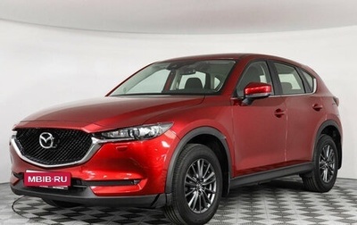 Mazda CX-5 II, 2019 год, 2 999 000 рублей, 1 фотография