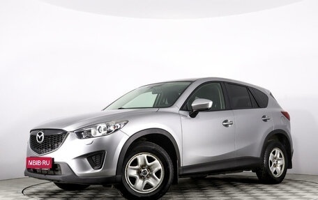 Mazda CX-5 II, 2012 год, 1 499 000 рублей, 1 фотография