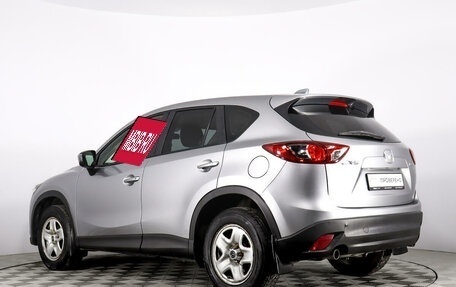 Mazda CX-5 II, 2012 год, 1 499 000 рублей, 7 фотография