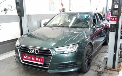 Audi A4, 2018 год, 2 415 000 рублей, 1 фотография