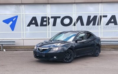 Mazda 3, 2007 год, 440 000 рублей, 1 фотография