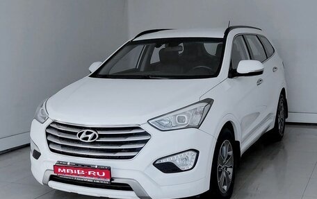 Hyundai Santa Fe III рестайлинг, 2014 год, 1 765 000 рублей, 1 фотография