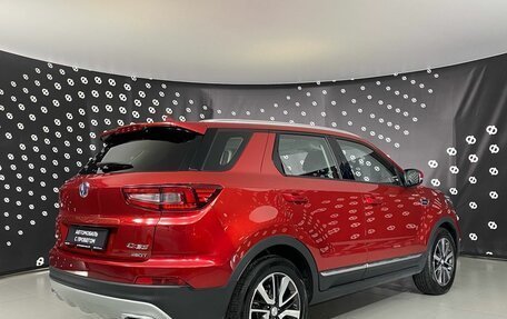 Changan CS55 I, 2023 год, 2 487 100 рублей, 5 фотография