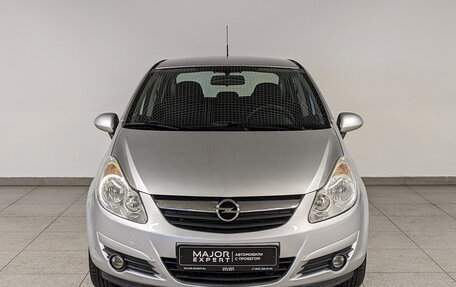 Opel Corsa D, 2007 год, 525 000 рублей, 2 фотография